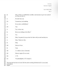 911 Call Transcript – November 13, 2022